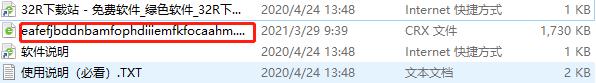 202210291623004051650003