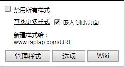 202210291623061725740007