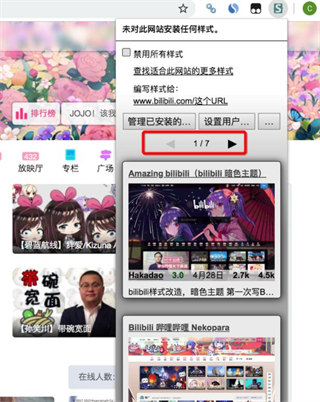 202210291623074971460010