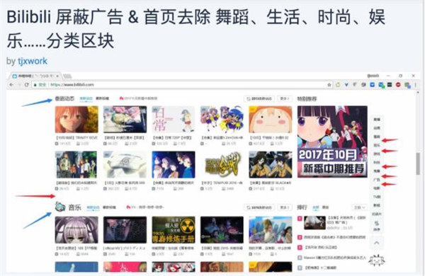 202210291623078906810011