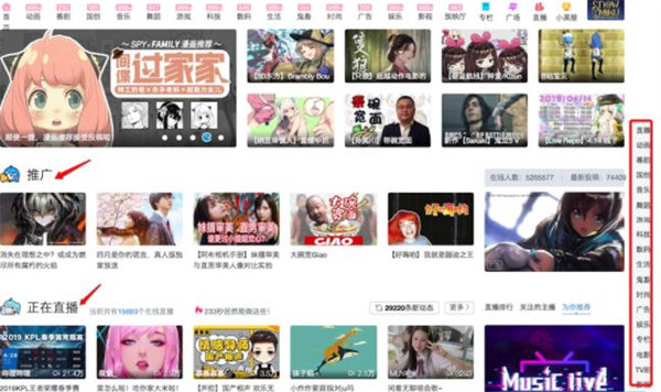 202210291623082771820012