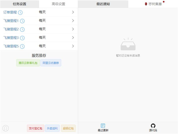 202210291623092843140000