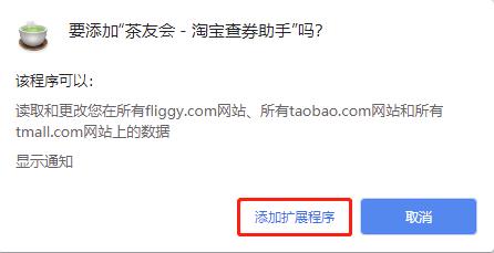 202210291623105154810005