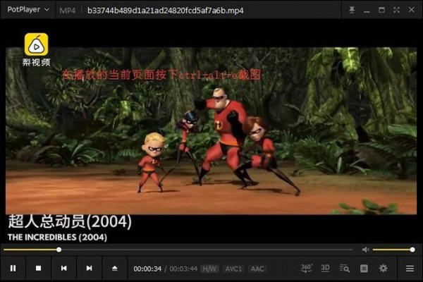 202210291623225209290006