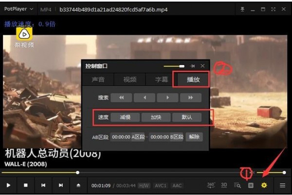 202210291623231673770008