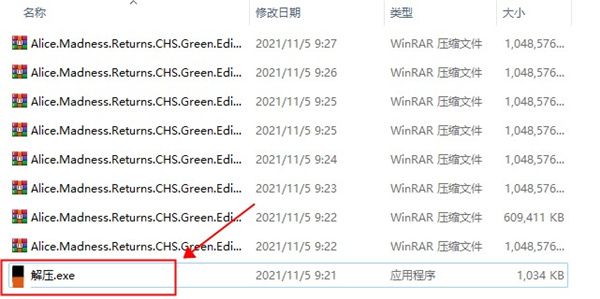 202210291623297362450001