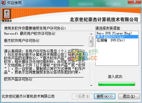 202210291623407020800000