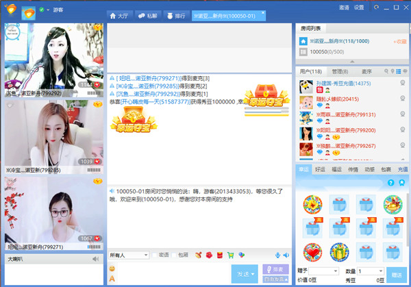 202210291623424339310000