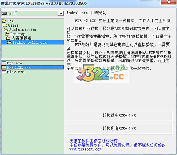 202210291623436515270000