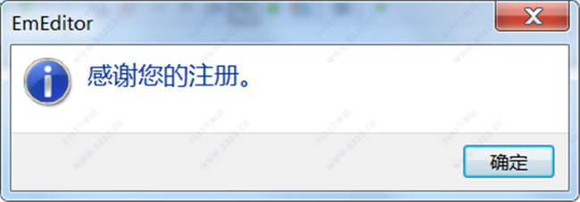 202210291623509383800014