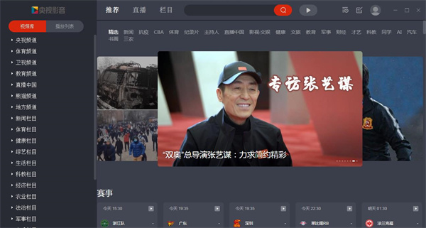 202210291623556143810000