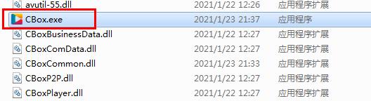 202210291623562333230002