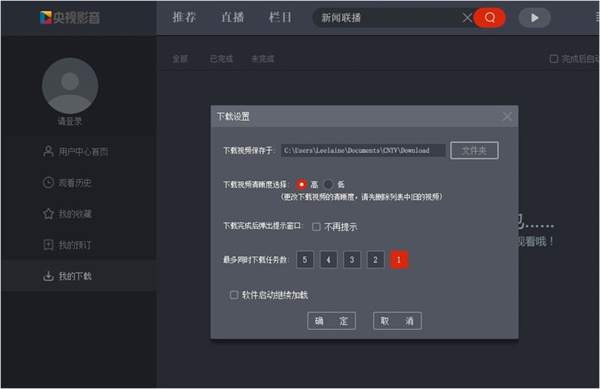 202210291623575896480006