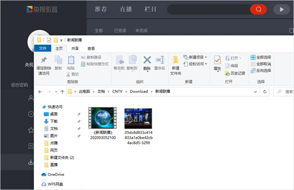 202210291623582594770008