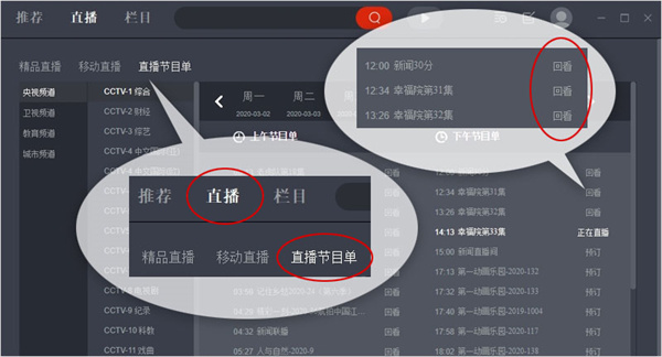 202210291623596138550011