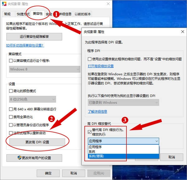 202210291624005345810013