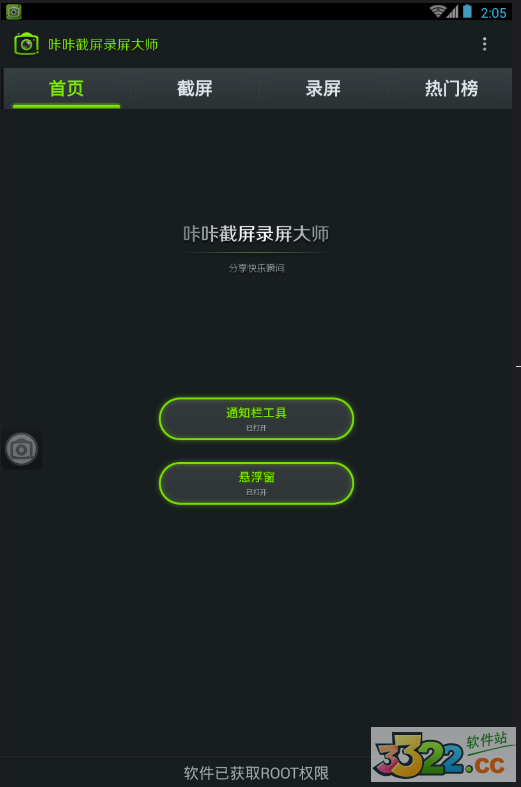 202210291624010722570000