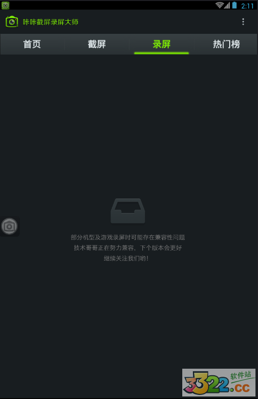 202210291624033952980006