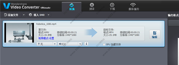 202210291624064741220002