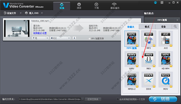 202210291624067531460003