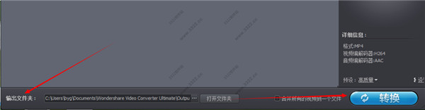 202210291624070811160004