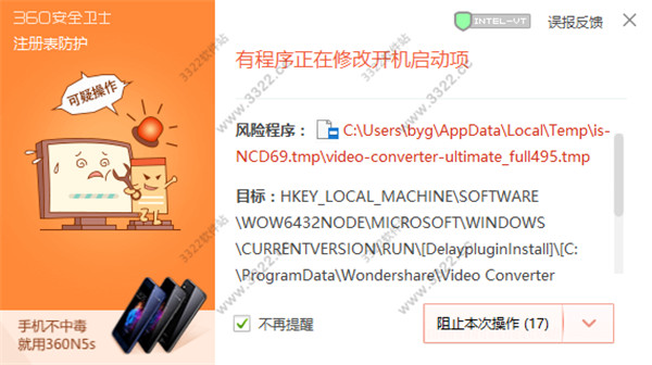 202210291624077761970006