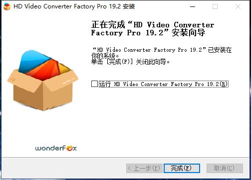 202210291624110381920005