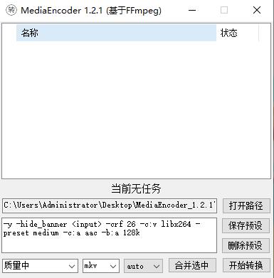 202210291624141020550000