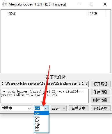 202210291624157241750004
