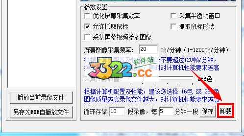 202210291624322167410001