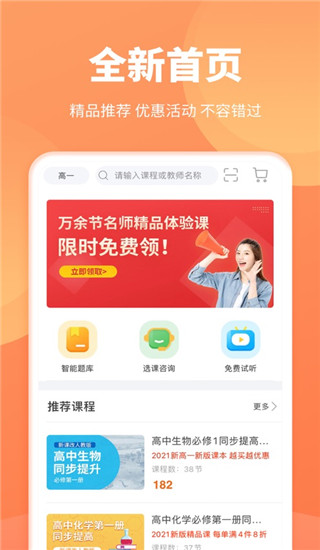 202210291624464527600000