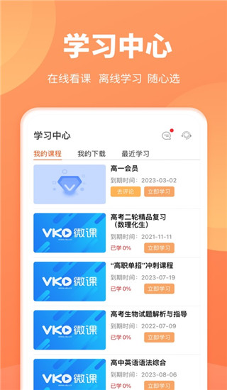 202210291624475343610004