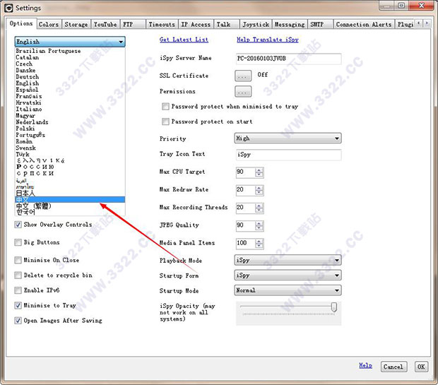 202210291625023206920010