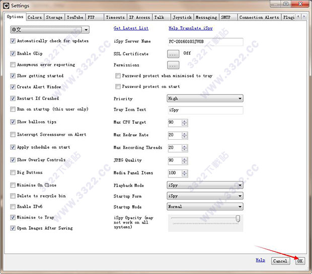 202210291625028121050011