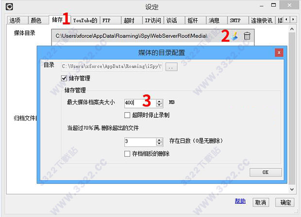 202210291625039837590014