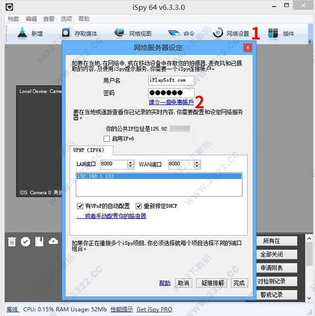 202210291625049182160016