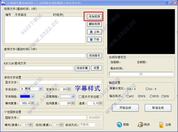 202210291625235288510000
