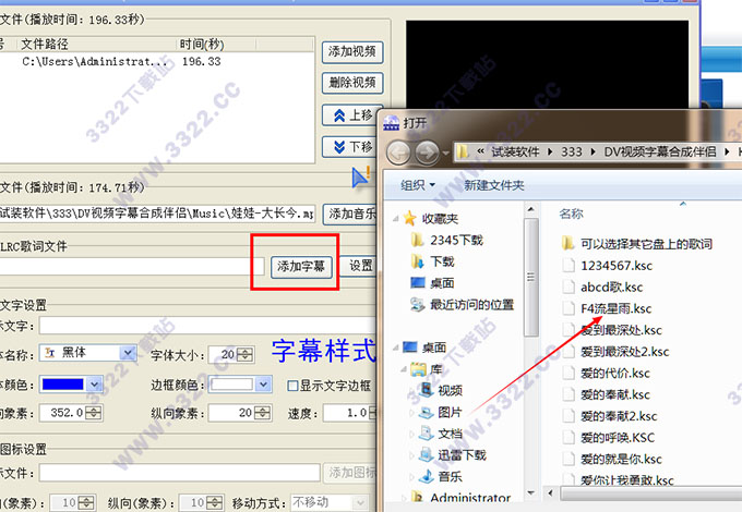 202210291625243514790002