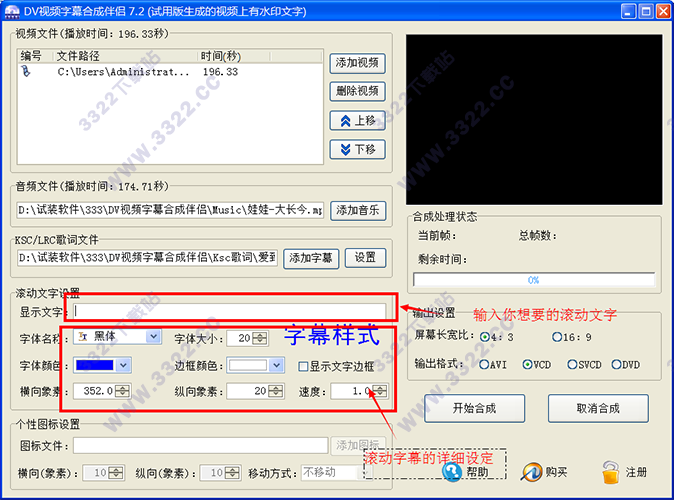 202210291625247136030003