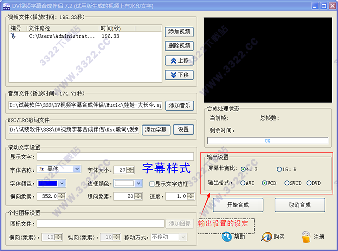 202210291625252231150004