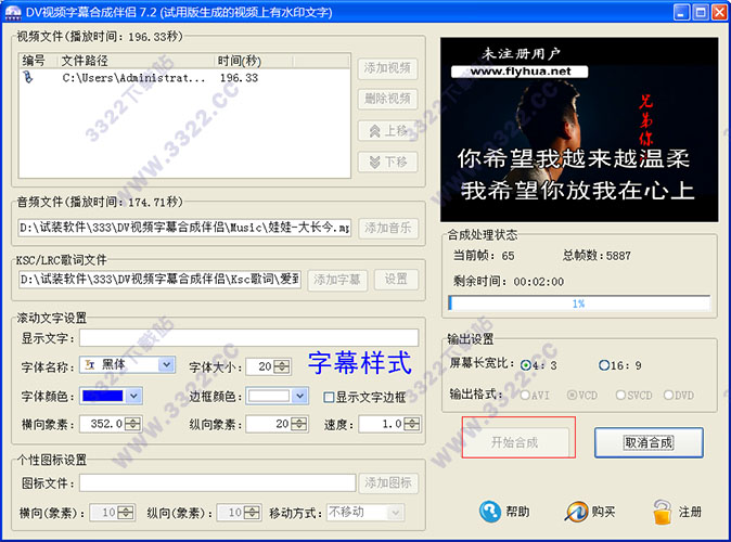 202210291625256101510005