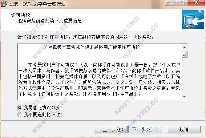 202210291625261983130007