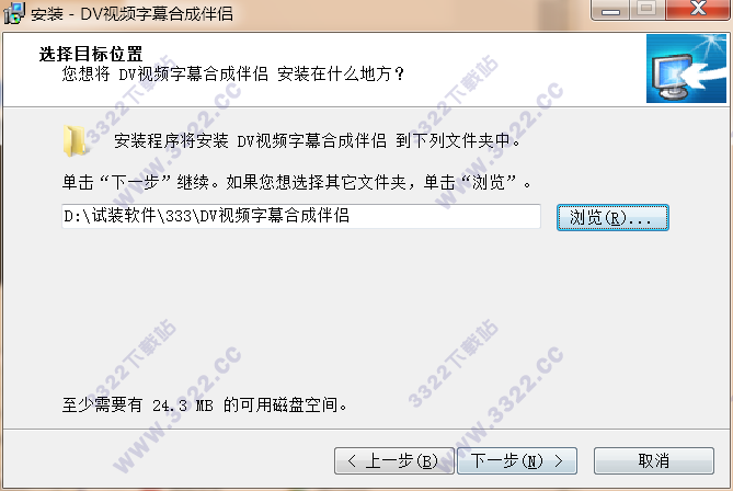 202210291625268208330008