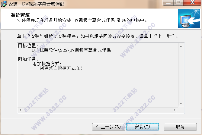 202210291625275986930010