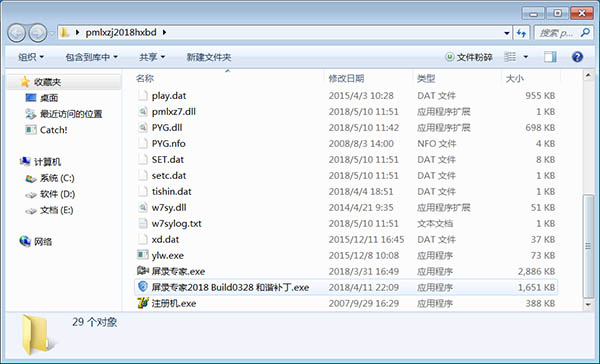 202210291625289011470001