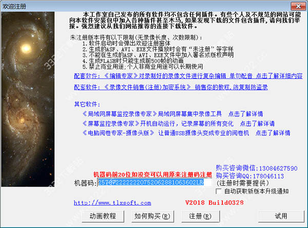 202210291625295292700003