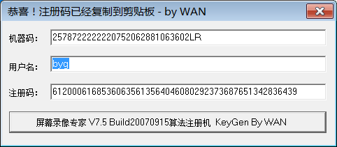 202210291625299687850005