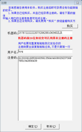 202210291625312609990008