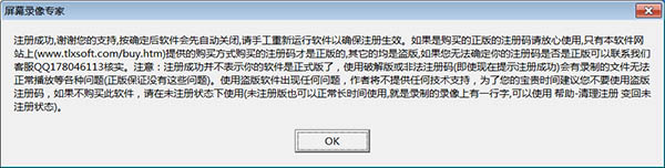 202210291625316892910009