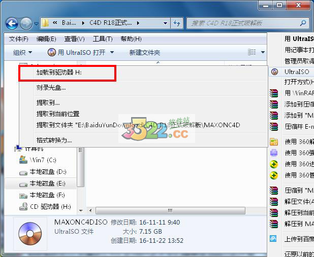 202210291625329626010001